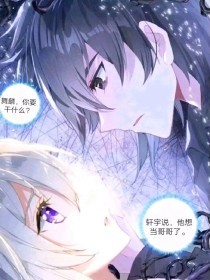 免费100款禁用流氓软件入口